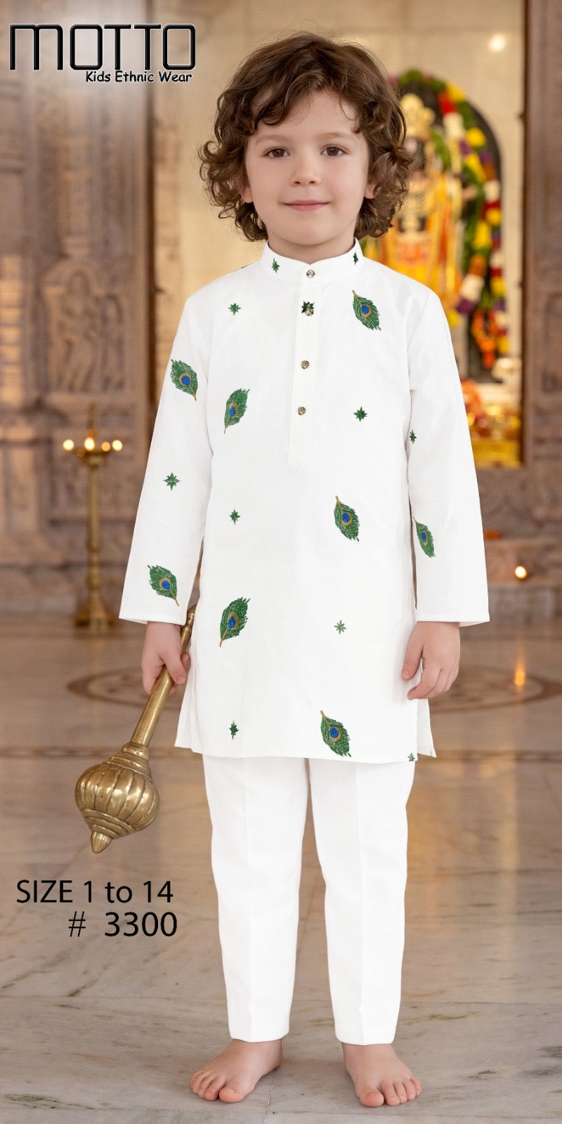 Boys Pure White Kurta & Pyjama Set | Janmashtami, Pooja & Festive Wear for Kids