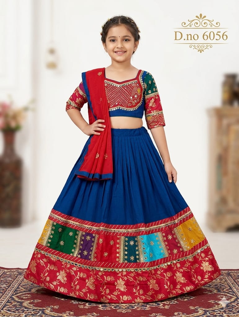 Classic Royal Kids Ethnic Collection